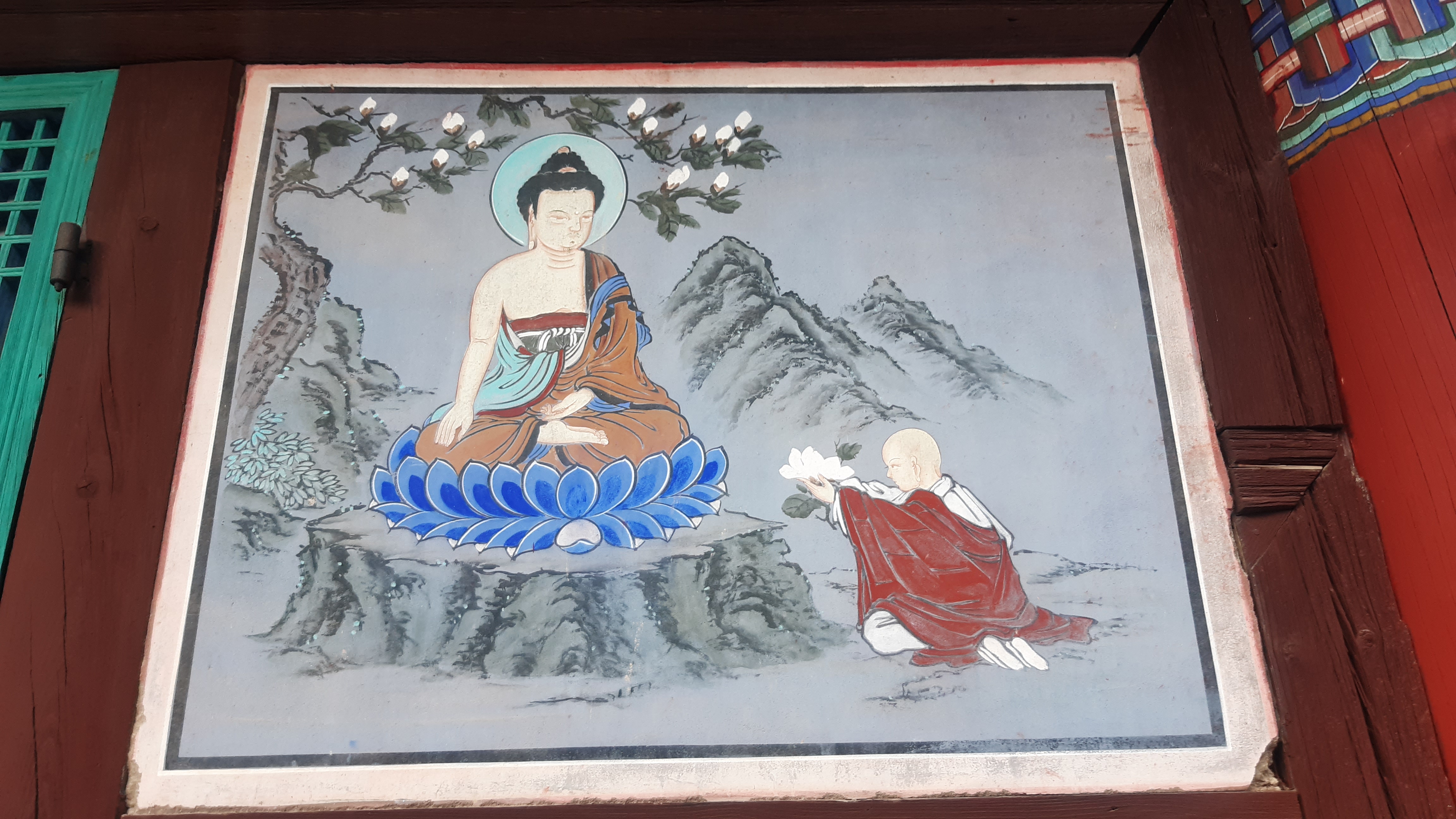 운문사 탱화 1. 11