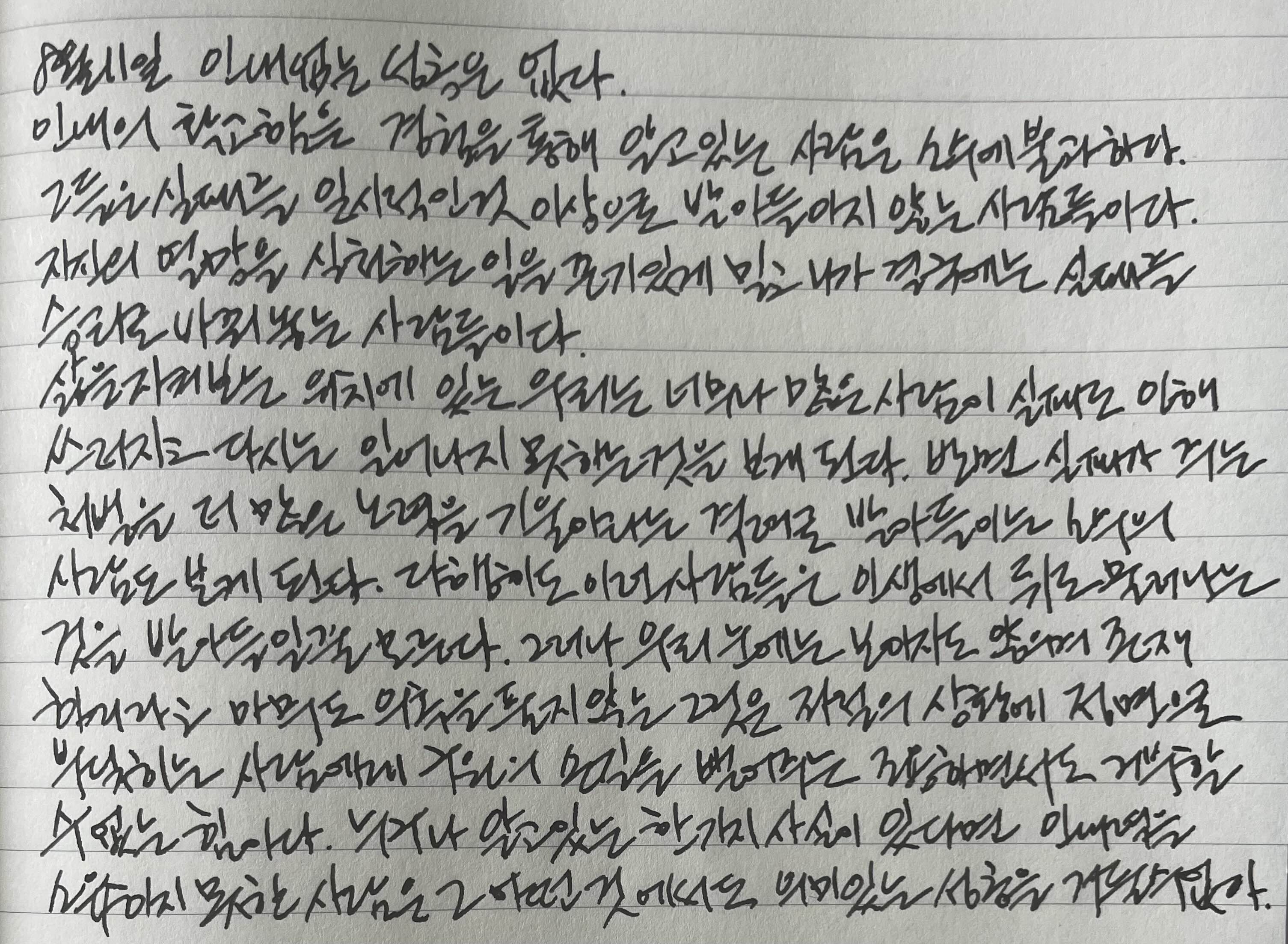 의미있는곳 이미지