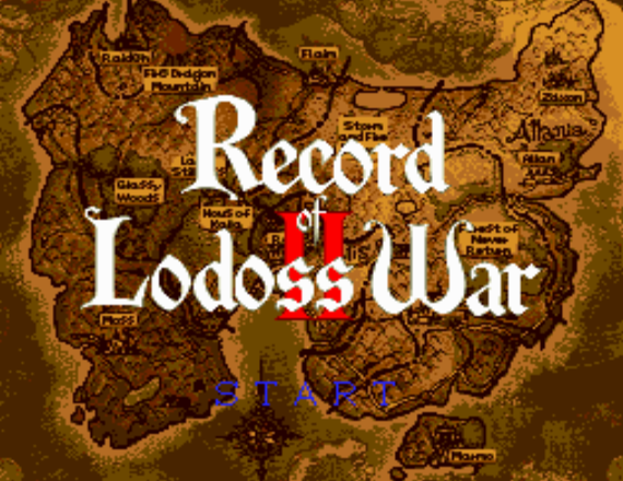  (허드슨) 로도스도 전기 2 - ロードス島戦記II Lodoss Tou Senki II (PC 엔진 CD ピーシーエンジンCD PC Engine CD - iso 파일 다운로드)
