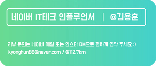 5차 재난지원금5부제 5차 재난지원금 신청 방법과