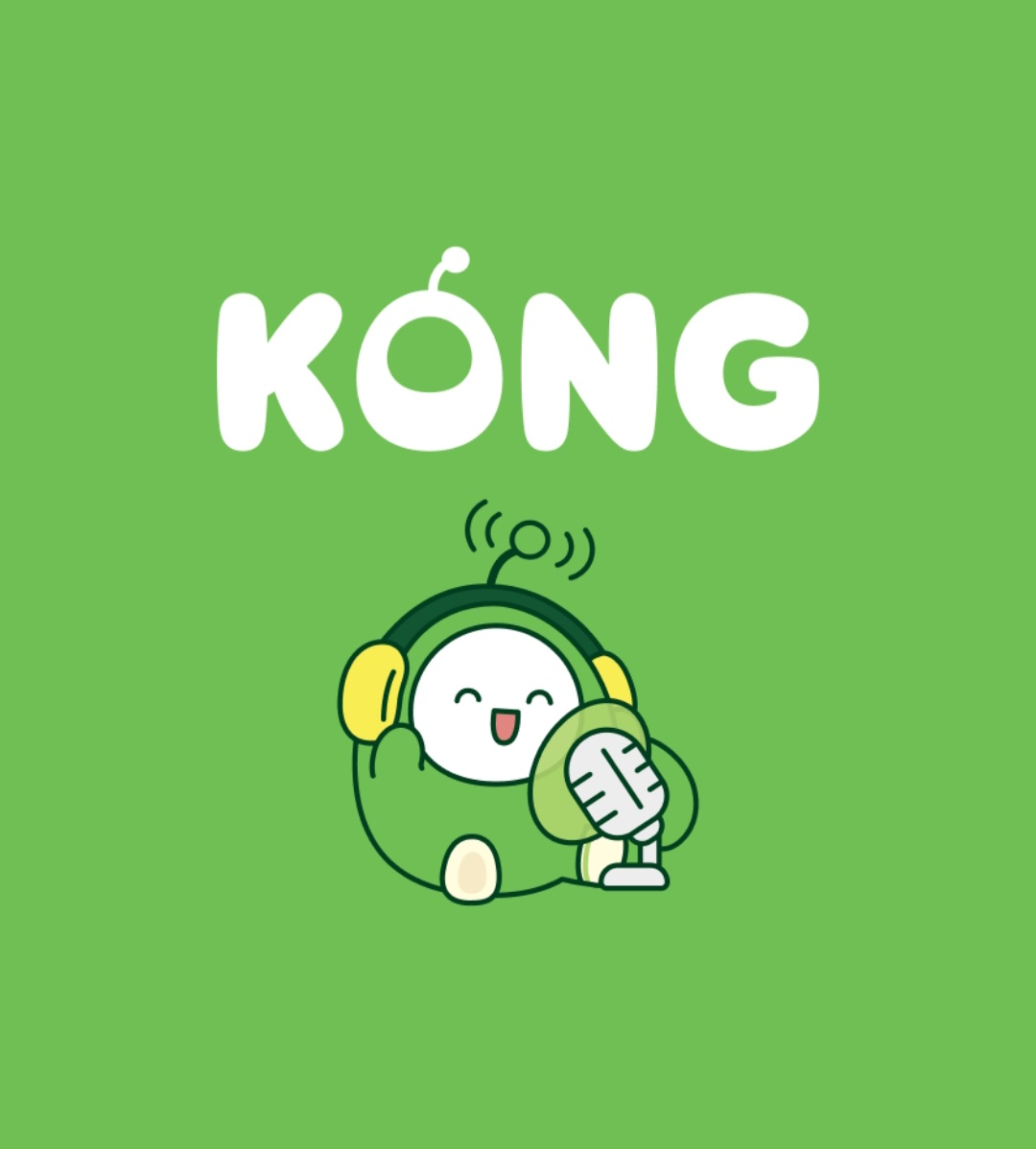 KBS 콩 앱 소개