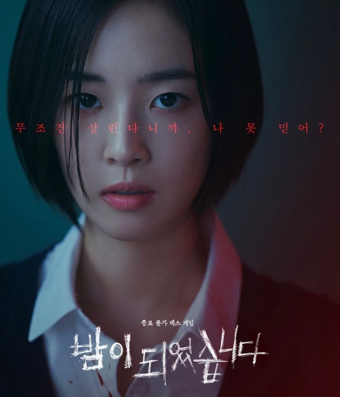최예빈