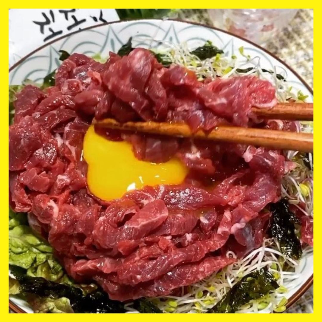 육회
