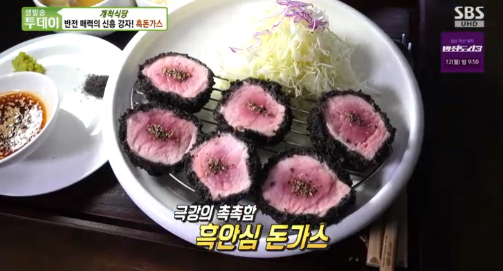 신흥가스 이미지