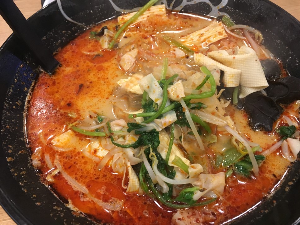  경기도 광주 공포마라탕