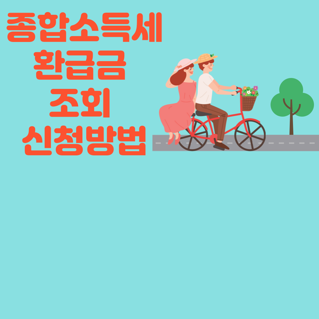 아로스 팝업