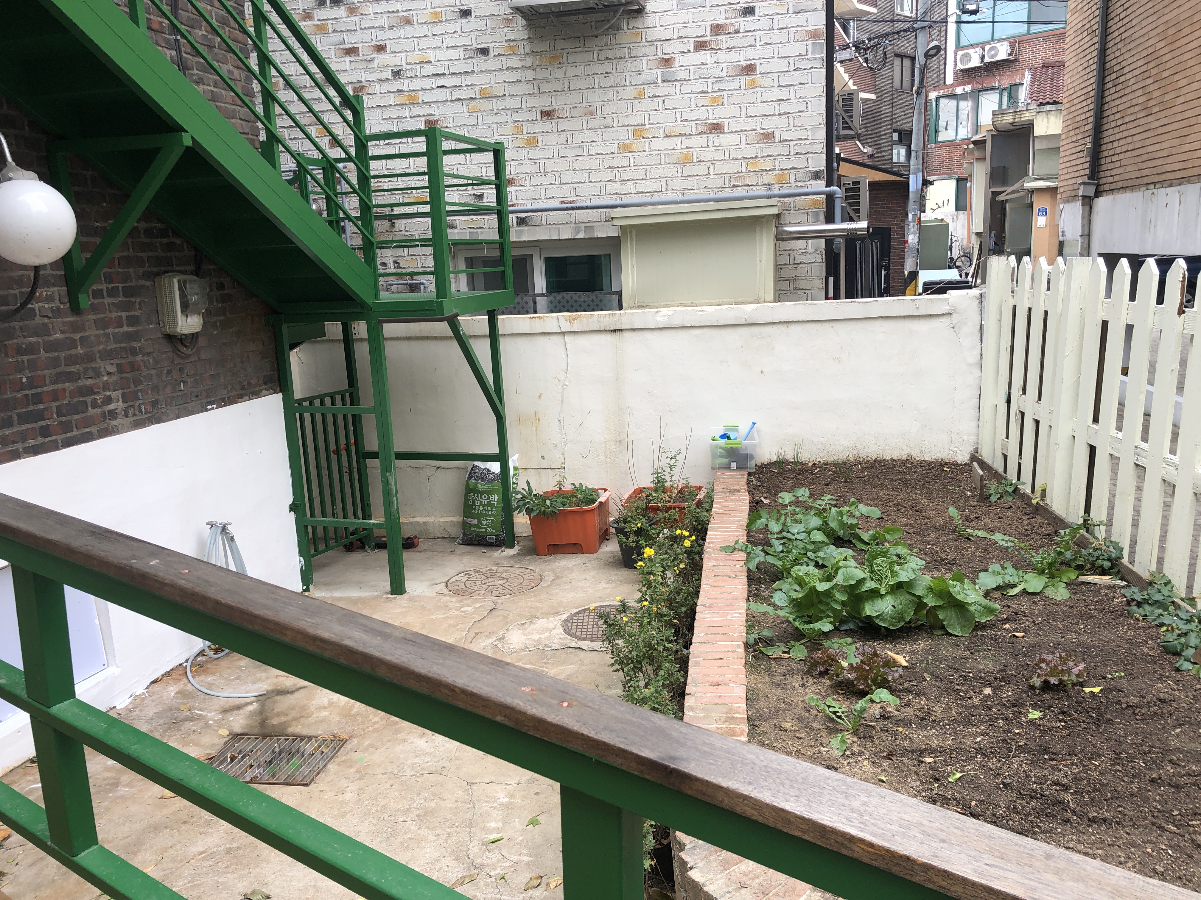  공동육아 어린이집 7일차 보고서. 통통 어린이집.