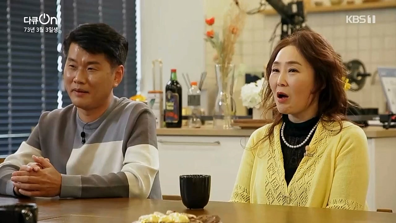 다큐 온.E189.230304p.WANNA.mp4_20230304_181624.663.jpg