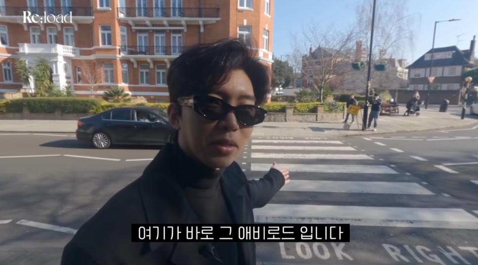 아임 히어로 임영웅 임영웅 유퀴즈 출연 5월4일 26