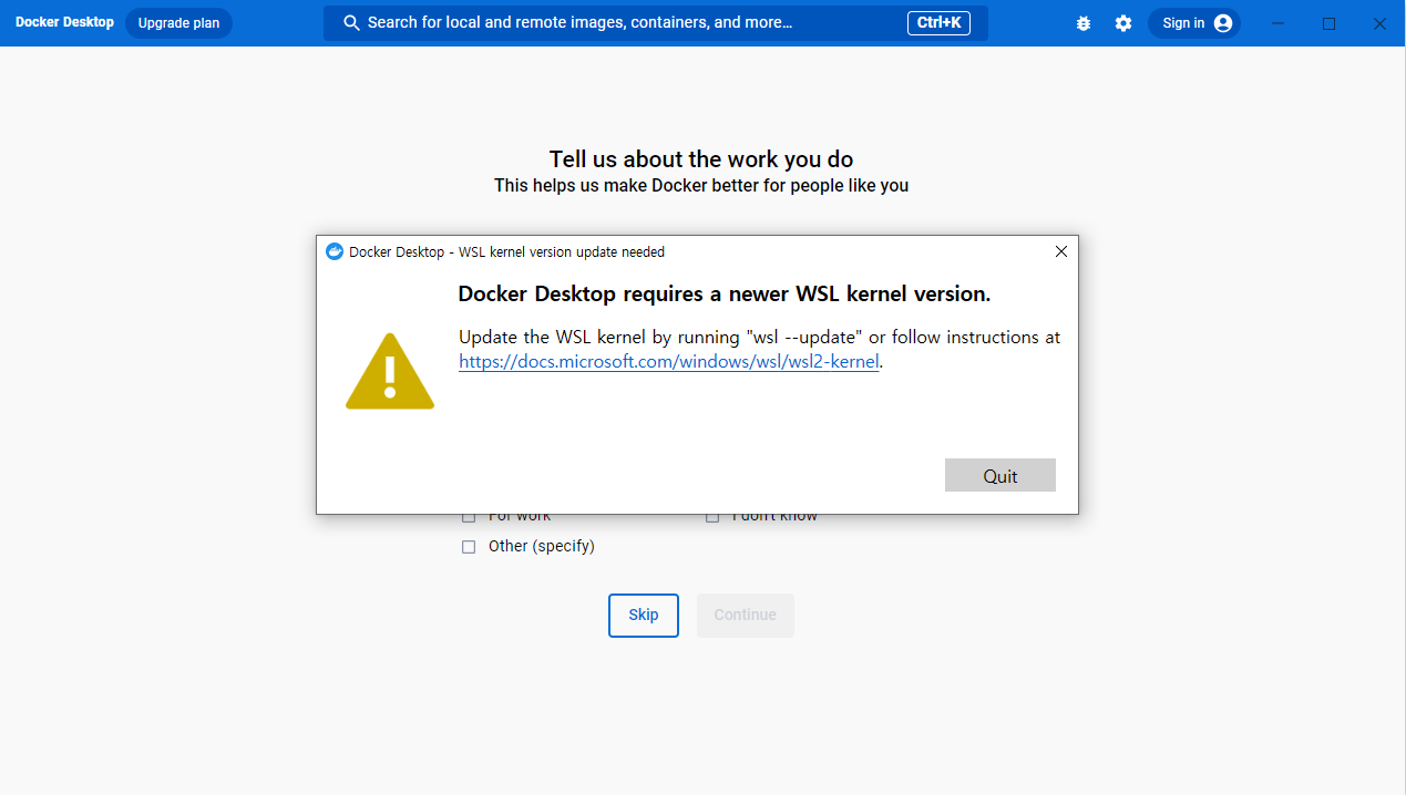 도커 WSL kernel version 경고