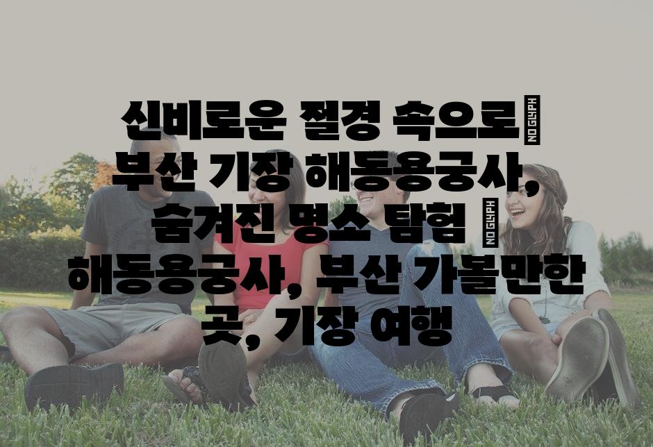 샘플 (39)
