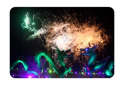 김제 지평선축제 : 기본정보, 프로그램, 행사장 안내