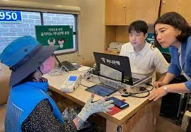 하나은행 영업시간