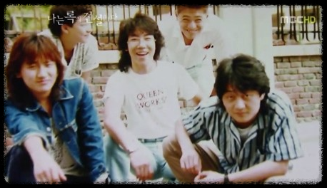 [나의 녹음곡] 시나위 (SINAWE) - 젊음의 록큰롤 (1986) [1집 앨범. 'HEAVY METAL SINAWE ...