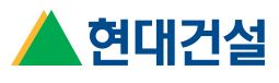  기업 브랜드 현대 기업 정보 역사 두 번째 현대건설 영향력