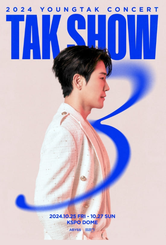 2024 영탁 단독 콘서트 &quot;TAK SHOW3&quot;