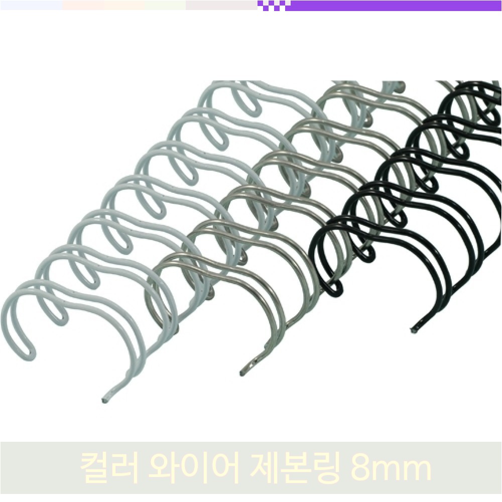 민컬러 이미지