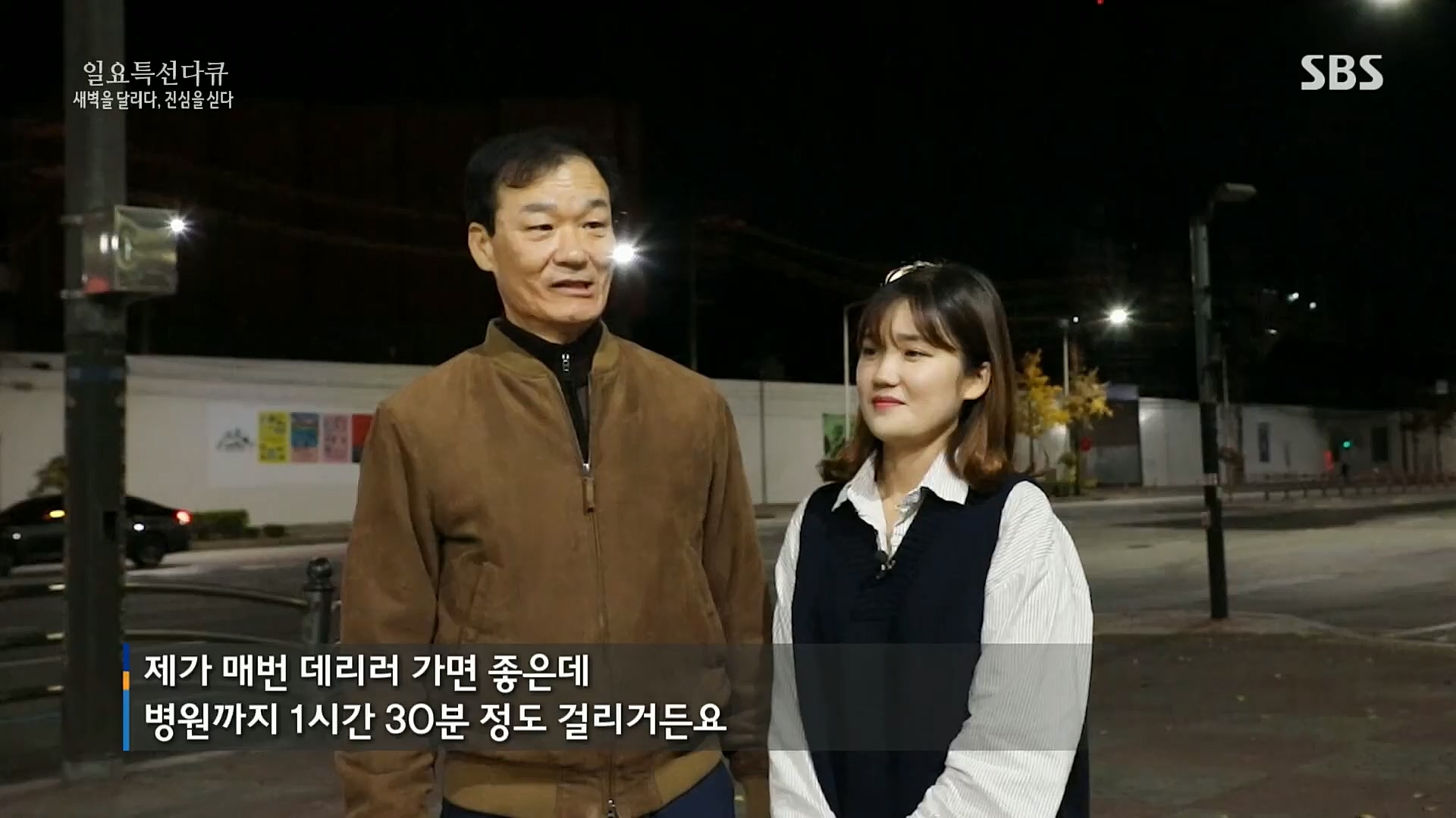 일요 특선 다큐멘터리.E294.221106p.H264-F1RST.mp4_20221204_163853.965.jpg