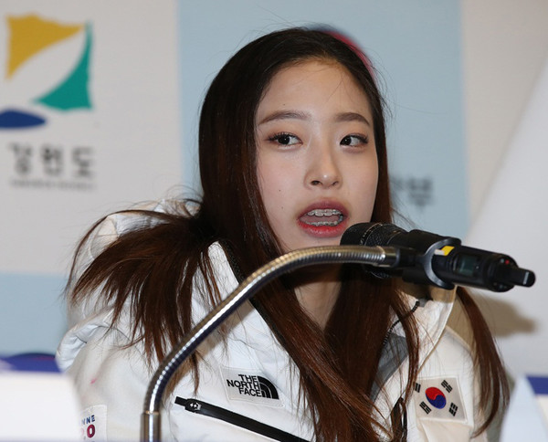 피겨 스케이팅 유영의 올림픽 부상투혼