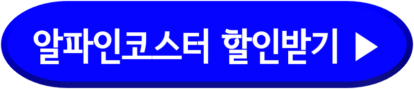 만천하스카이워크 제3주차장 이미지