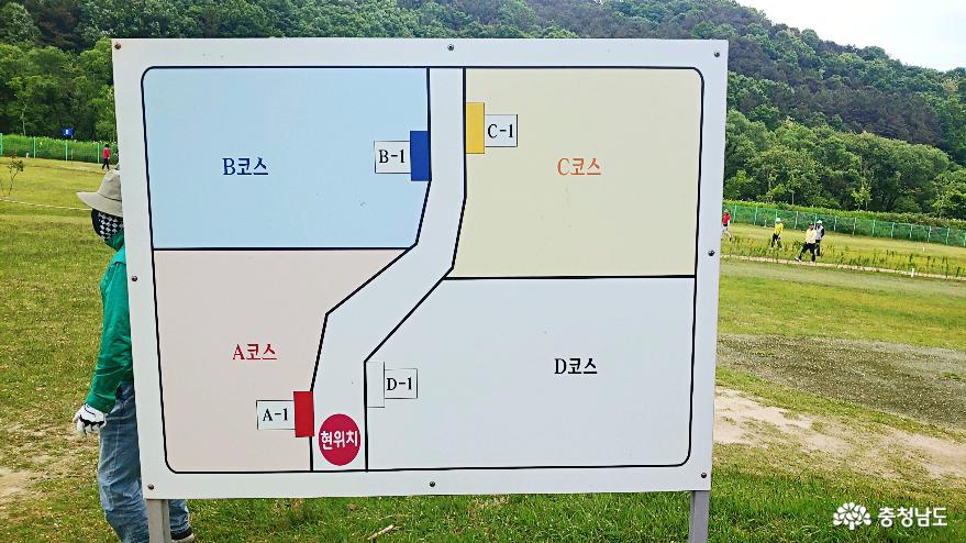 계룡시파크골프장 (계룡파크골프장 또는 계룡 신도안면파크골프장) 충청남도 계룡시 신도안면 정장리 6