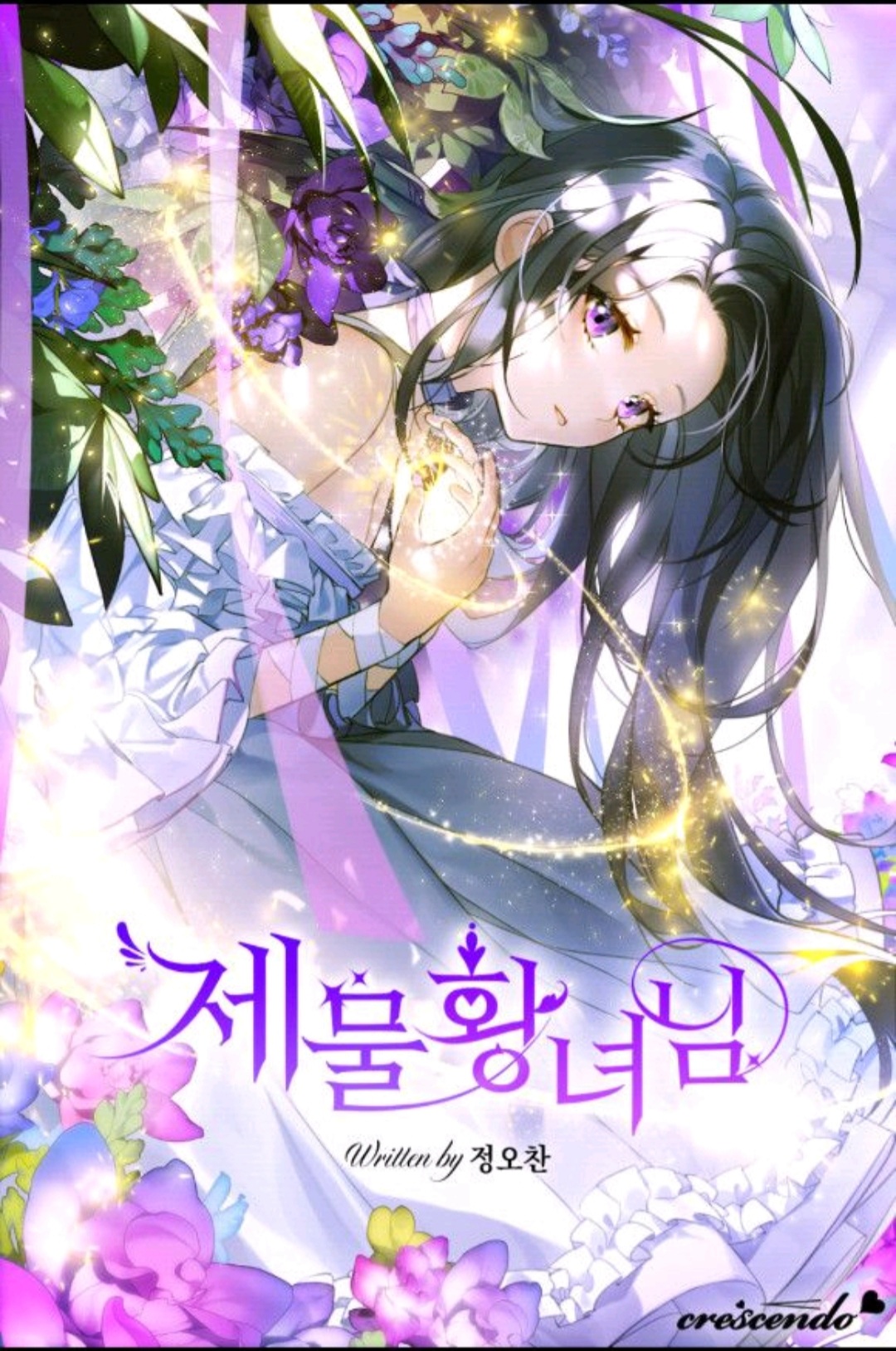 이미지