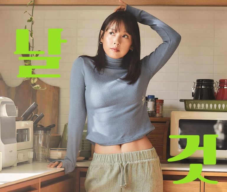  휴롬 H410 vs H400 착즙기 주요 비교 포인트