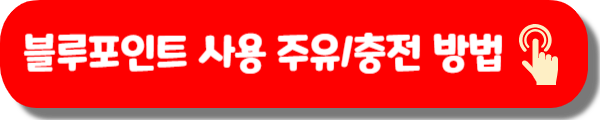 https://m.site.naver.com/1uhsL