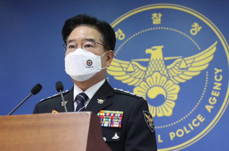  경찰청장 '정인이 사건'에 공식 사과... 양천서장 대기발령