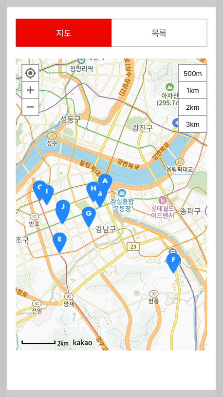 공휴일 및 일요일에 구강검진(국가건강검진) 받을 수 있는 병원 찾기