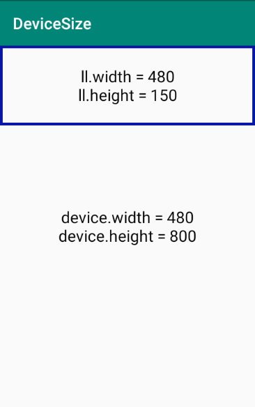 디바이스, 레이아웃 사이즈_1