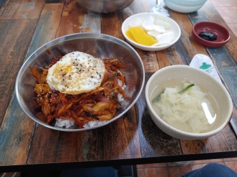 중화비빔밥