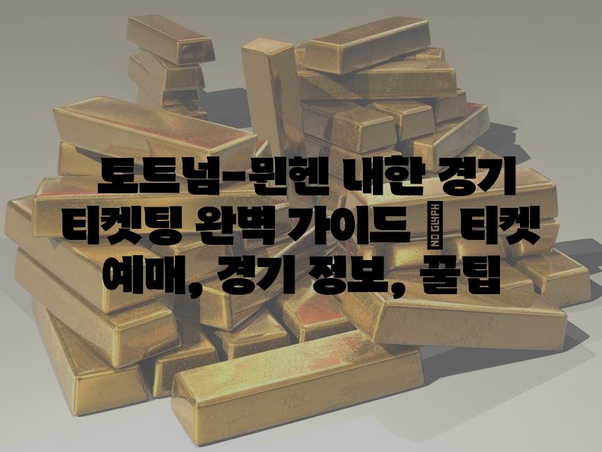 샘플 (55)