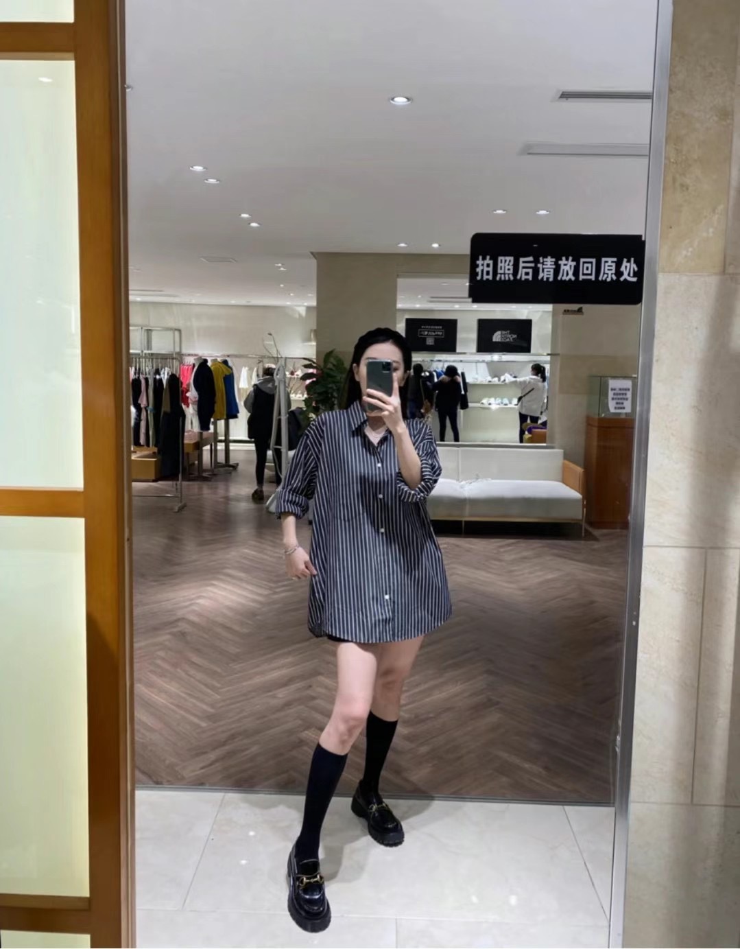  [BALENCIAGA] 발렌시아가 스트라이프 셔츠 647652 TJM23 8468