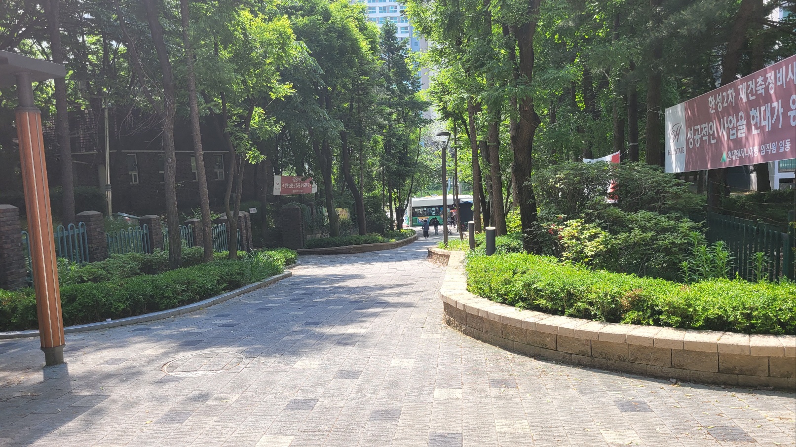 구갈동 한성2차아파트 재건축 임장 방문 분석 기흥역세권 초품아 정비구역 지정