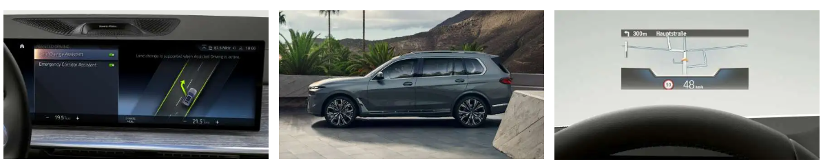 2024 BMW X7 편의성