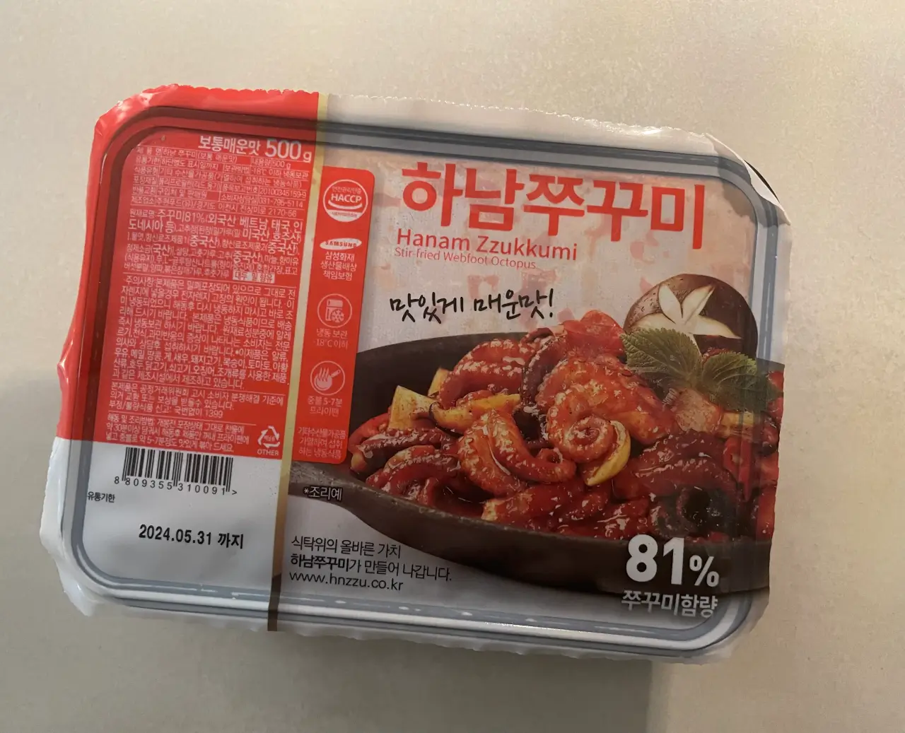 하남 쭈꾸미 500g 보통 매운맛