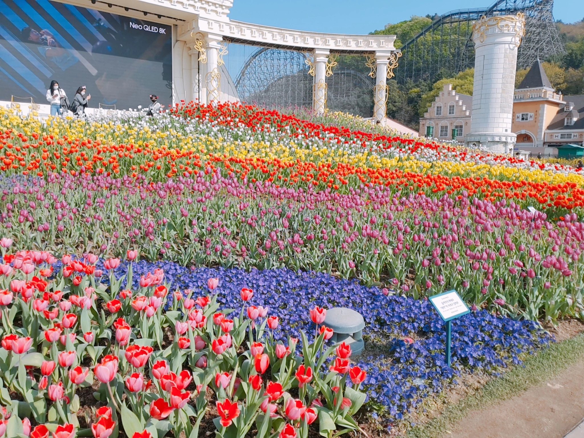 경기도