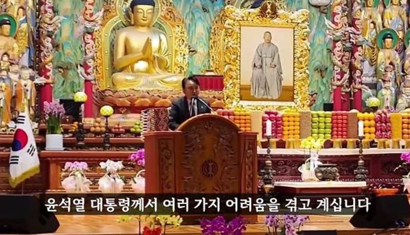 김영환 구인사