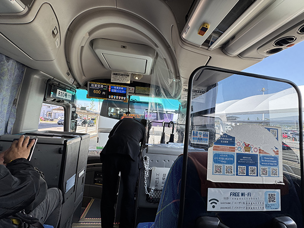 사가공항 리무진