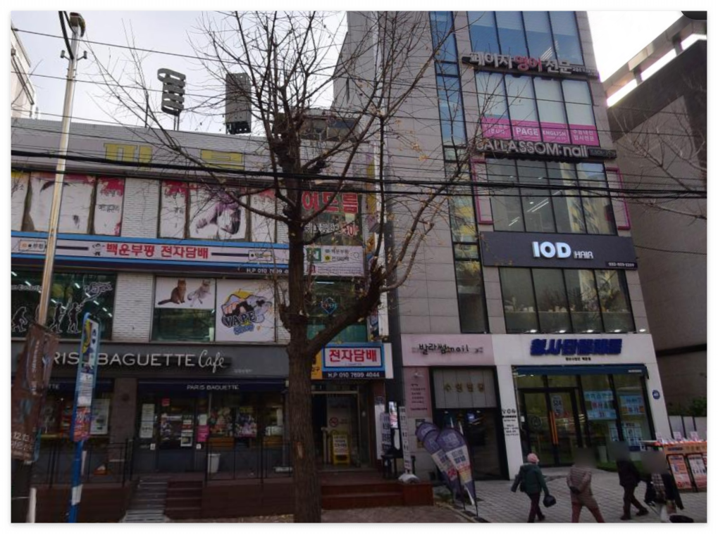파리바게뜨백운 이미지