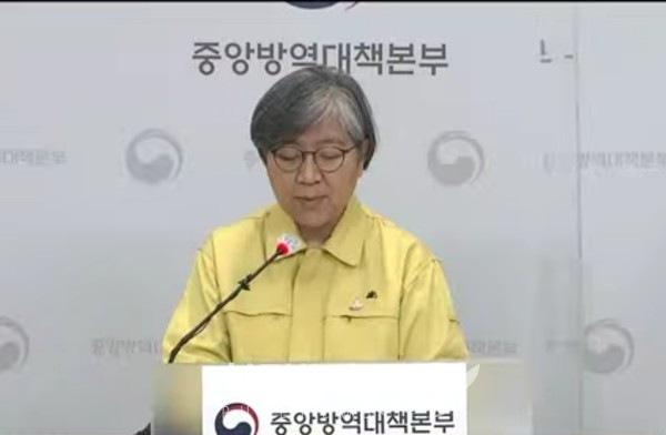  정부, 코로나 백신 5600만명 확보… 모더나 코로나 백신 2000만명분 계약
