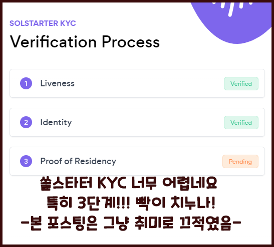 이더리움 하락이유 이더리움 암호화폐 하락 .. 17