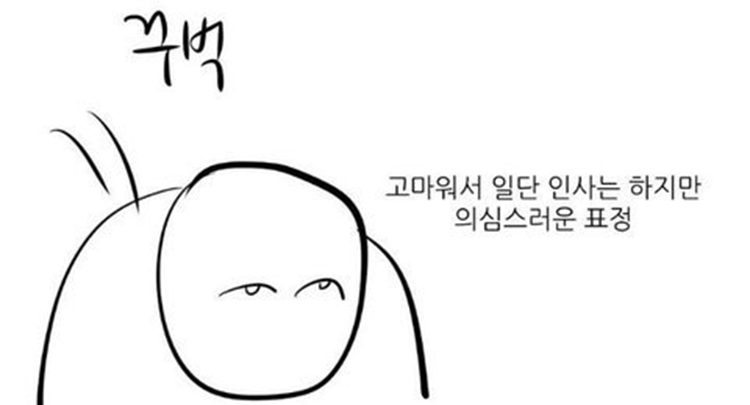 사실상 아이돌로 공식 데뷔하기 전 가장 가까이서 볼 수 있는 기회인 이벤트 | 인스티즈