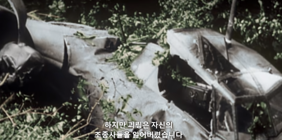 [직접 본] 제2차 세계대전의 역사를 제대로 알 수 있는 넷플릭스 추천 다큐멘터리 '10대 사건으로 보는 제2차 세계대전' 18