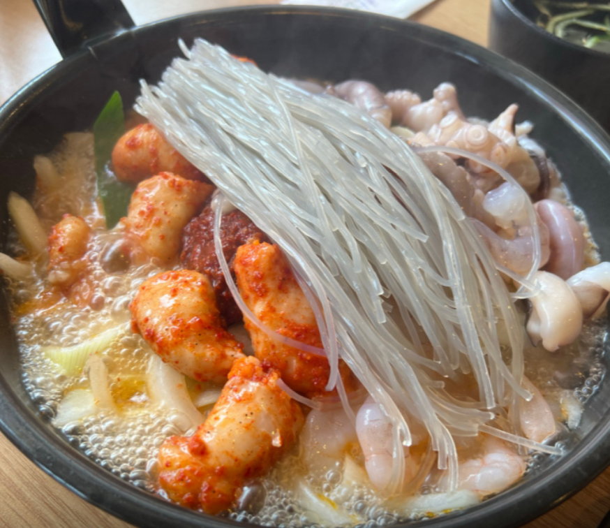맛집