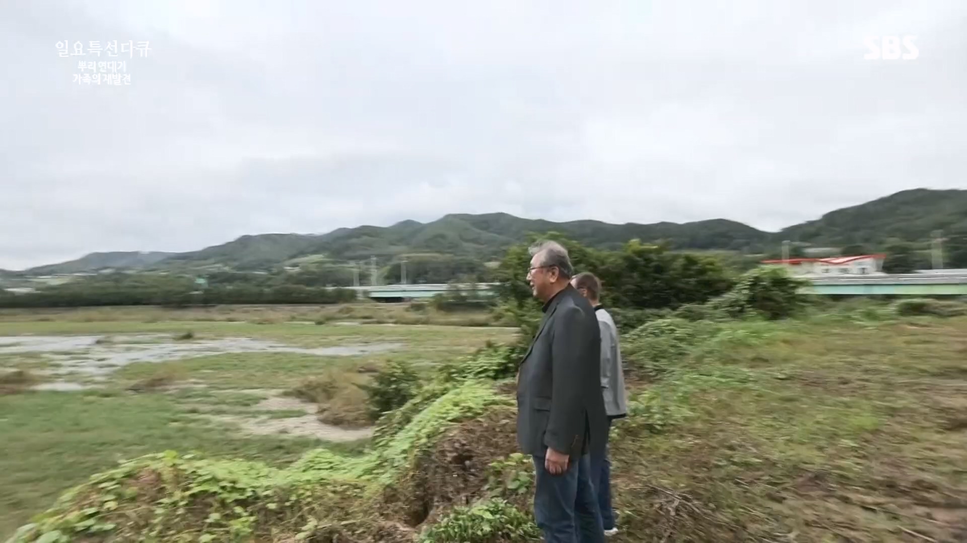일요 특선 다큐멘터리.E327.231105p.H264-F1RST.mp4_20231105_165423.156.jpg