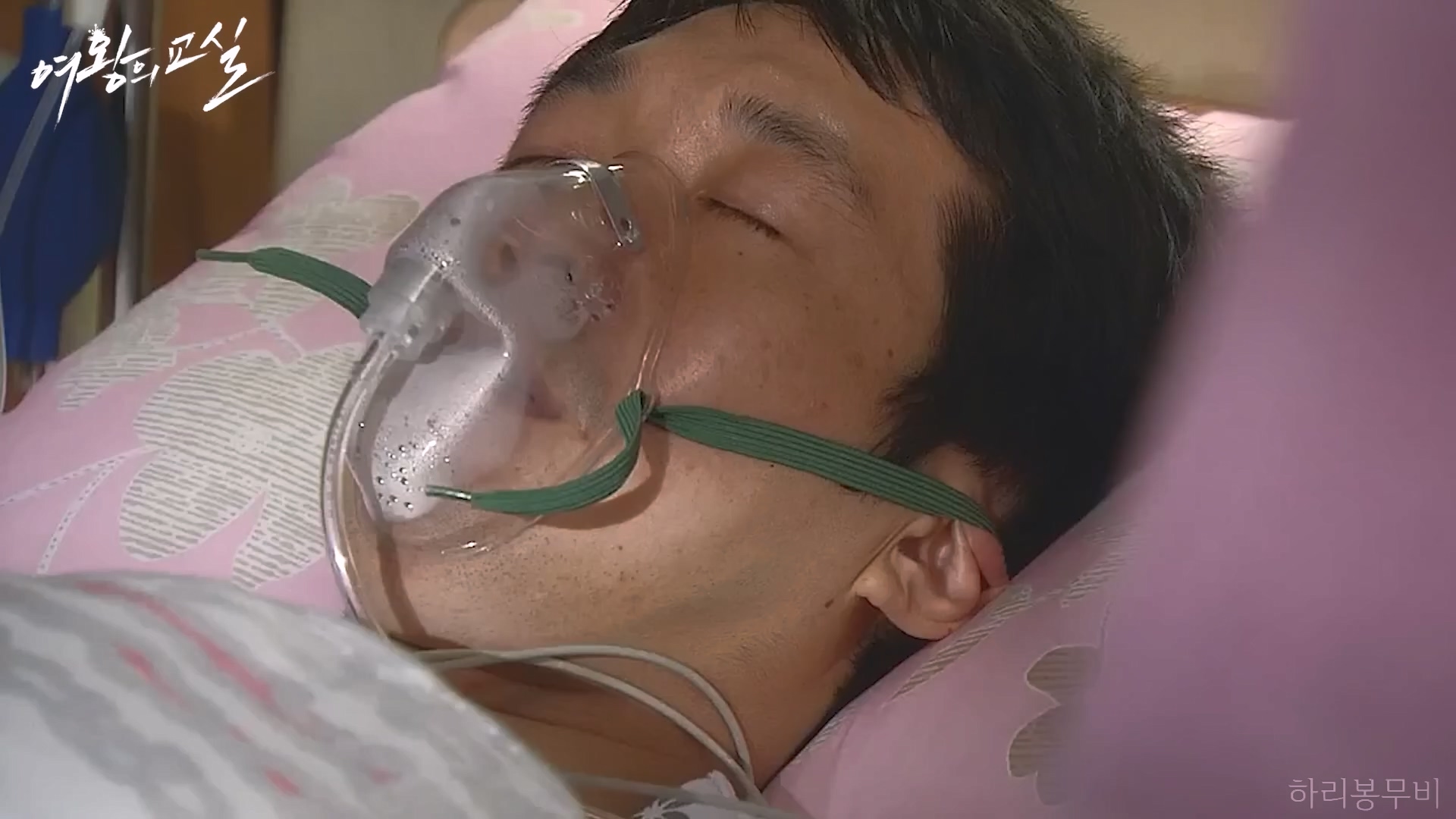 🔥절도,학교 방화 미수하는 무개념 초딩들 참교육하는 사이코패스 선생님🔥 ㄷㄷ일본 레전드 드라마를 리메이크한 한국 드라마 처음부터 결말까지 한 방에 몰아보기!!.mp4_20231111_154101.337.jpg