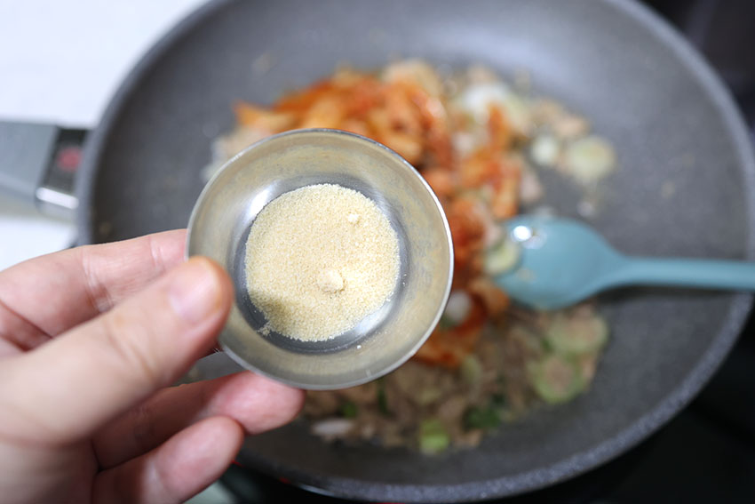 맛난 백종원 참치 김치볶음밥 레시피 9