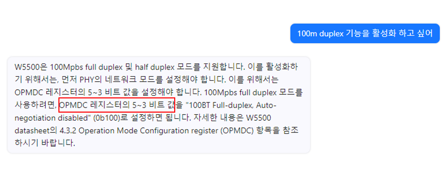 WIZnet Datasheet - ChatGPT